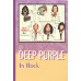 Книга Deep Purple - In Rock Книга Deep Purple - In Rock