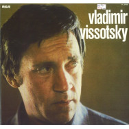 Владимир Высоцкий - Vladimir Vissotsky