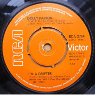 Dolly Parton ‎– Shattered Image