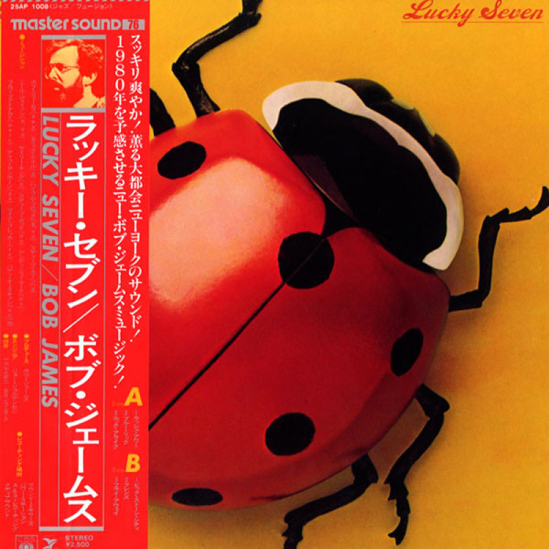 Bob James – Lucky Seven Bob James – Lucky Seven