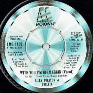 Billy Preston & Syreeta ‎– With You I'm Born Again (Vocal)