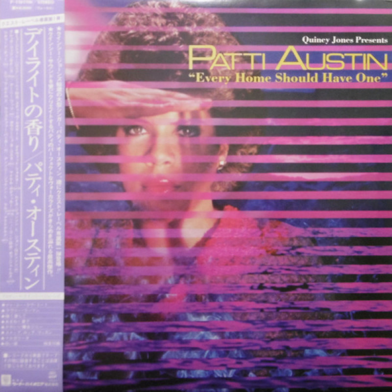 Quincy Jones Presents Patti Austin - Every Home Should Have One Quincy Jones Presents Patti Austin - Every Home Should Have One
