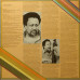Charles Mingus - Changes One